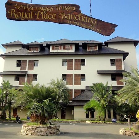 Royal Place Banchang Ban Chang  Esterno foto